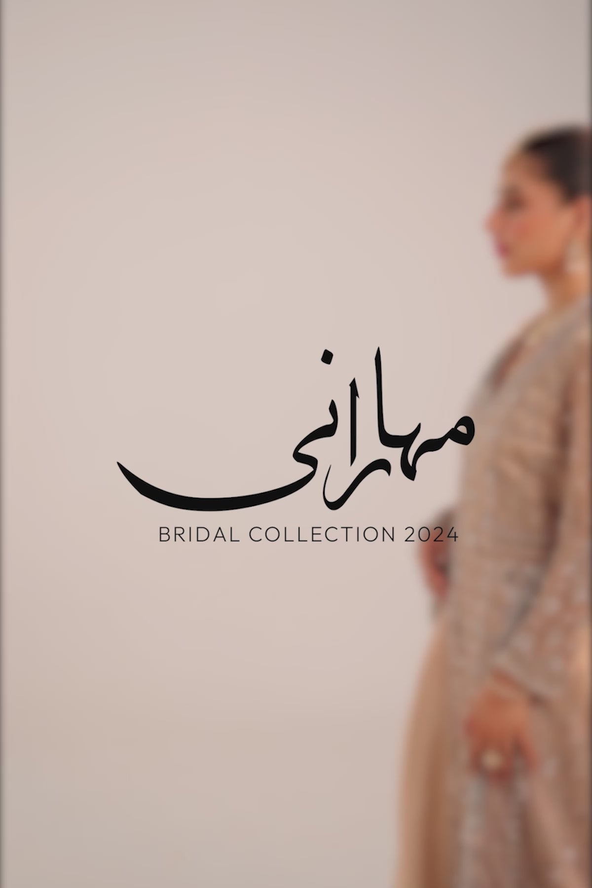 NUR JAHAN