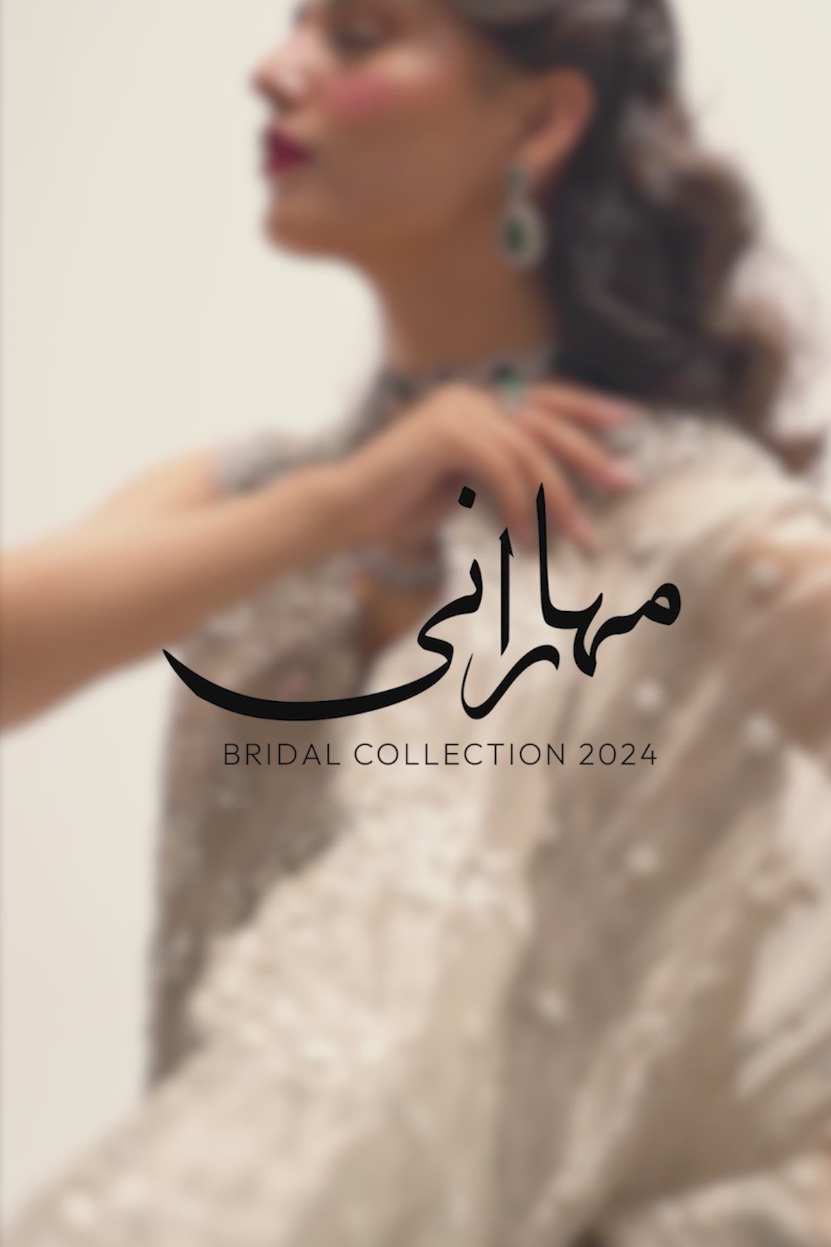 MUMTAZ